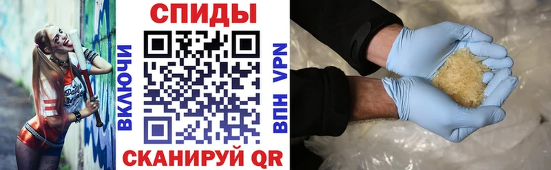 Amphetamine VHQ Светлый