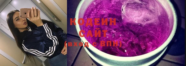 дживик Покровск