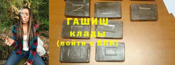дистиллят марихуана Пересвет