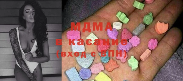 меф VHQ Пестово