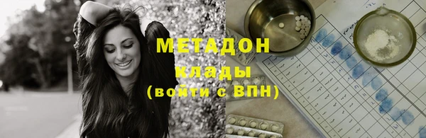 дживик Покровск