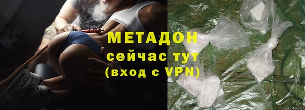 марки nbome Покачи