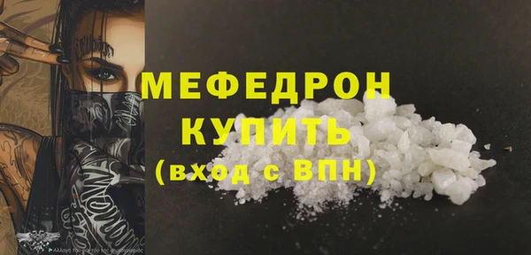 дживик Покровск