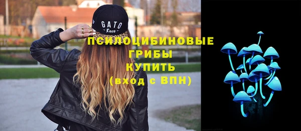 дистиллят марихуана Пересвет