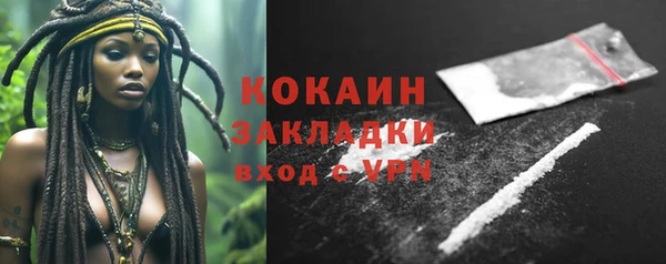дживик Покровск
