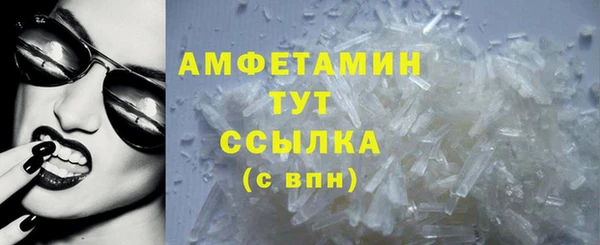 дистиллят марихуана Пересвет