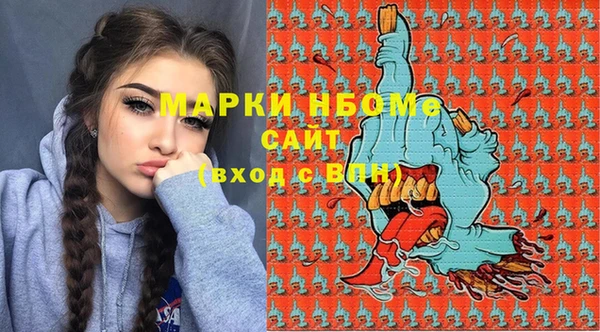 мдма Покров