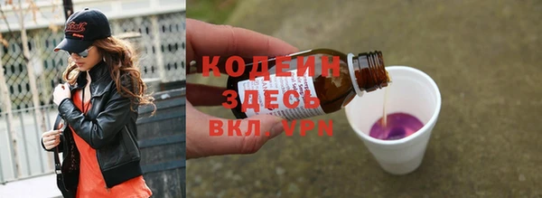дистиллят марихуана Пересвет