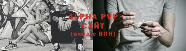 бошки Переславль-Залесский