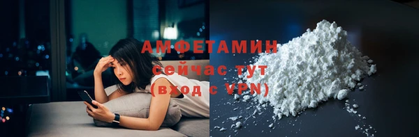 бошки Переславль-Залесский