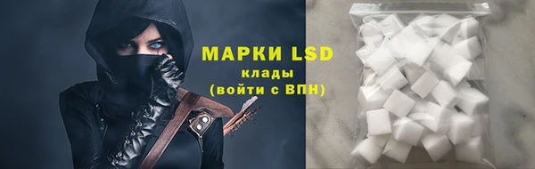 мдма Покров
