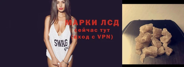 бошки Переславль-Залесский