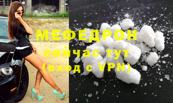 бошки Переславль-Залесский