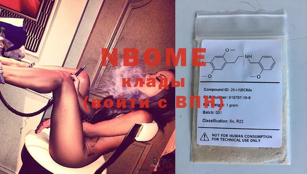 меф VHQ Пестово