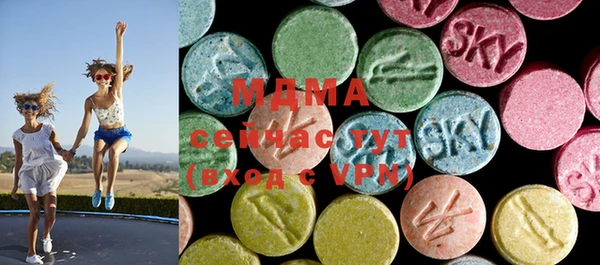 меф VHQ Пестово