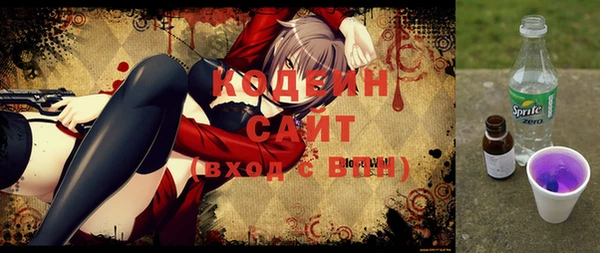 дживик Покровск