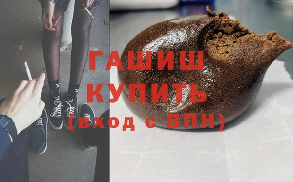 мдма Покров
