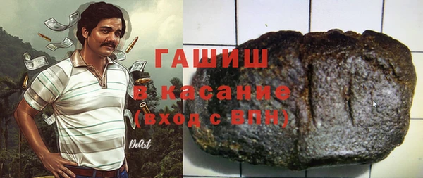 меф VHQ Пестово