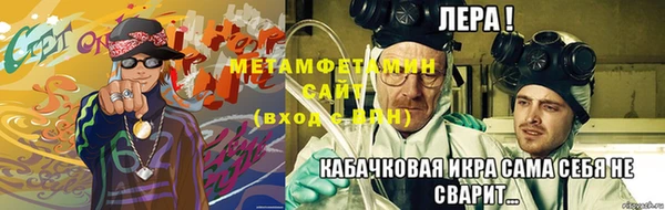 бошки Переславль-Залесский