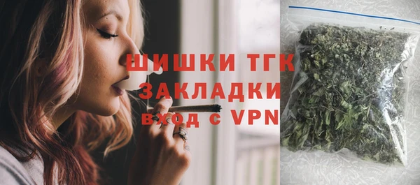 бошки Переславль-Залесский