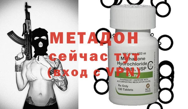 марки nbome Покачи