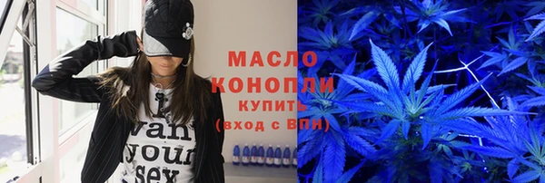 бошки Переславль-Залесский