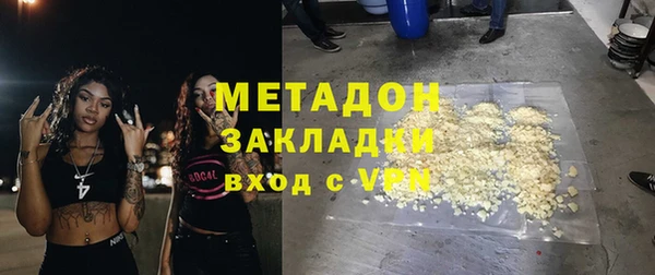 бошки Переславль-Залесский
