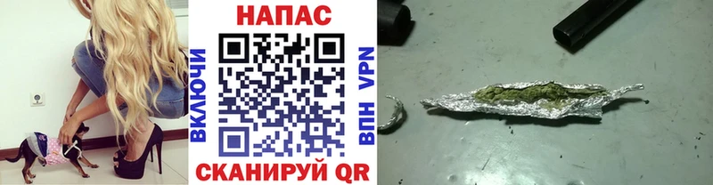 Бошки Шишки AK-47  MEGA маркетплейс  Светлый 